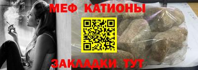 твердый Лесосибирск