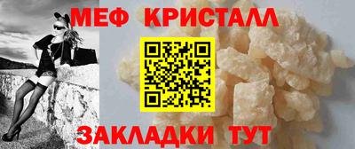твердый Лесосибирск