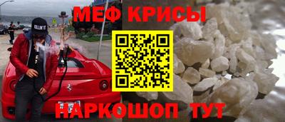 ГАЛЛЮЦИНОГЕННЫЕ ГРИБЫ Ликино-Дулёво