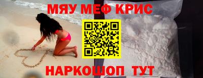 ГАЛЛЮЦИНОГЕННЫЕ ГРИБЫ Ликино-Дулёво