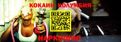 ГАЛЛЮЦИНОГЕННЫЕ ГРИБЫ Ликино-Дулёво