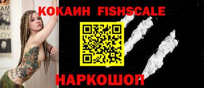 ГАЛЛЮЦИНОГЕННЫЕ ГРИБЫ Ликино-Дулёво