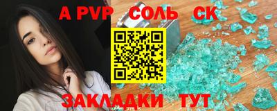 ГАЛЛЮЦИНОГЕННЫЕ ГРИБЫ Ликино-Дулёво