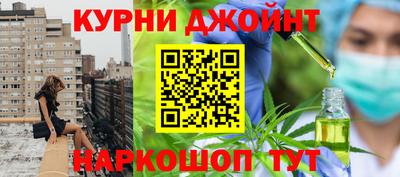 твердый Лесосибирск
