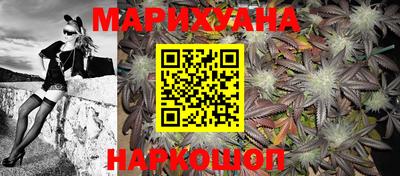 твердый Лесосибирск