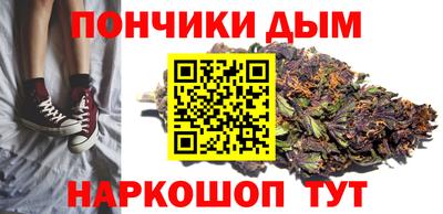 ALPHA-PVP Ливны