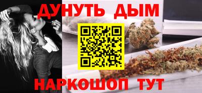 ГАЛЛЮЦИНОГЕННЫЕ ГРИБЫ Ликино-Дулёво