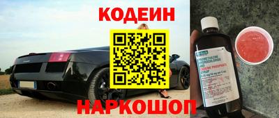 твердый Лесосибирск