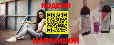 ГАЛЛЮЦИНОГЕННЫЕ ГРИБЫ Ликино-Дулёво