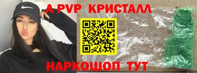 ГАЛЛЮЦИНОГЕННЫЕ ГРИБЫ Ликино-Дулёво