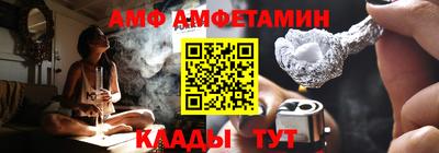 твердый Лесосибирск