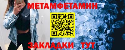 ГАЛЛЮЦИНОГЕННЫЕ ГРИБЫ Ликино-Дулёво