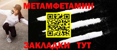 ГАЛЛЮЦИНОГЕННЫЕ ГРИБЫ Ликино-Дулёво