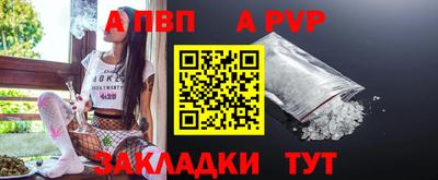 твердый Лесосибирск