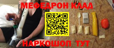 твердый Лесосибирск