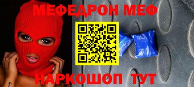 ГАЛЛЮЦИНОГЕННЫЕ ГРИБЫ Ликино-Дулёво